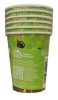Gamer Game On Paper Cup Set of 6, 200 ml