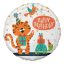 Happy Birthday Tiger Tiger Happy Birthday foil balloon 36 cm