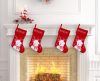 White Reindeer, Christmas Fireplace Stocking, Boot 45,5 cm