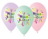 Happy Birthday Serpentine air-balloon, balloon 5 pcs 13 inch (33cm)