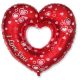 Heart Fancy foil balloon 36 cm ((WP))