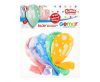 Happy Birthday 1 Star air-balloon, balloon 5 pieces 13 inch (33 cm)