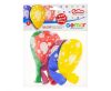 Happy Birthday 9 Star air-balloon, balloon 5 pieces 13 inch (33 cm)