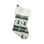 Christmas Trees wooden fireplace stocking, boot 41 cm