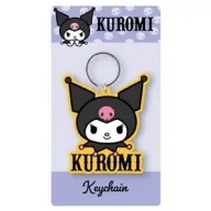 Hello Kitty Face keychain