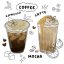 Food Styles Coffee napkin 20 pcs 33x33 cm