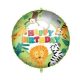 Happy Birthday Jungle foil balloon 46 cm