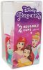 Disney Princess Dreaming plastic cup 2 pcs set 230 ml