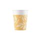 Orange Leaves Cup Paper (8 pieces) 200 ml FSC