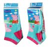 Peppa Pig kids secret socks, invisible socks 23-34