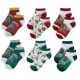 Harry Potter kids no-show socks 23-34