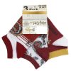 Harry Potter kids secret socks, invisible socks 23-34