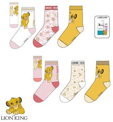 Disney The Lion King kids sock 23-34