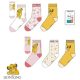 Disney The Lion King kids sock 23-34