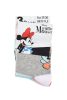 Disney Minnie kids sock 23-34