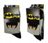 Batman kids sock 23-34