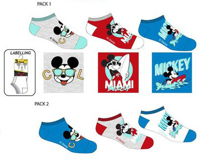 Disney Mickey kids secret socks, invisible socks 23-34