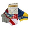 Harry Potter kids secret socks, invisible socks 23-34