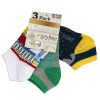 Harry Potter kids secret socks, invisible socks 23-34