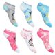 Disney Minnie kids secret socks, invisible socks 23-34