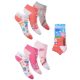 Peppa Pig kids secret socks, invisible socks 23-34