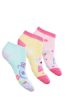 Peppa Pig kids secret socks, invisible socks 23-34