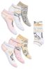 Harry Potter kids secret socks, invisible socks 23-34