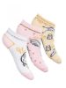 Harry Potter kids secret socks, invisible socks 23-34