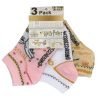 Harry Potter kids secret socks, invisible socks 23-34