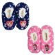 Disney Minnie kids winter slippers 25-32