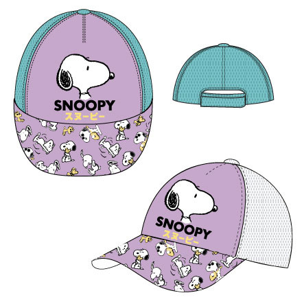 Snoopy kids baseball cap 52-54 cm