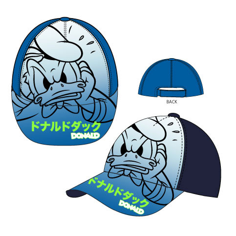 Disney Donald Angry kids baseball cap 52-54 cm