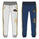 LOL Surprise kids long trousers, pants, jogging bottoms 5-10 years