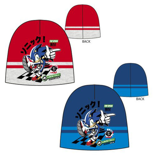 Sonic the Hedgehog Kids' Hat 52-54 cm