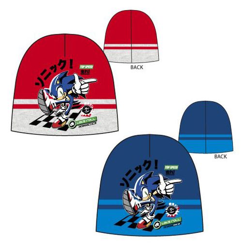 Sonic the Hedgehog Sonic the Hedgehog kids hat 52-54 cm