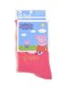 Peppa Pig Flower kids sock 23-34