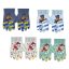 Paw Patrol Guys children's gloves