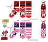 Disney Minnie kids thick anti-slip socks 23-34