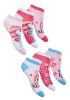 Peppa Pig kids secret socks, invisible socks 23-34