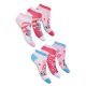 Peppa Pig kids secret socks, invisible socks 23-34