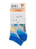 Harry Potter kids secret socks, invisible socks 23-34