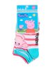 Peppa Pig kids secret socks, invisible socks 23-34