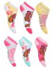 Paw Patrol kids secret socks, invisible socks 23-34