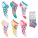 Disney Marie kitten kids secret socks, invisible socks 23-34