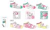 Disney Marie kitten kids secret socks, invisible socks 23-34